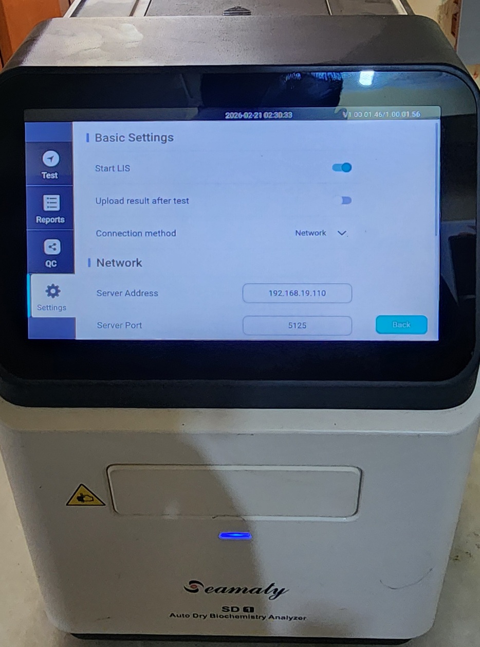 LIS Settings — Server Address and Port